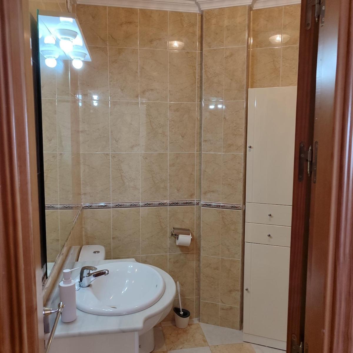 Almijara 7 Con Vistas, Piscina Y Tenis Appartement Nerja